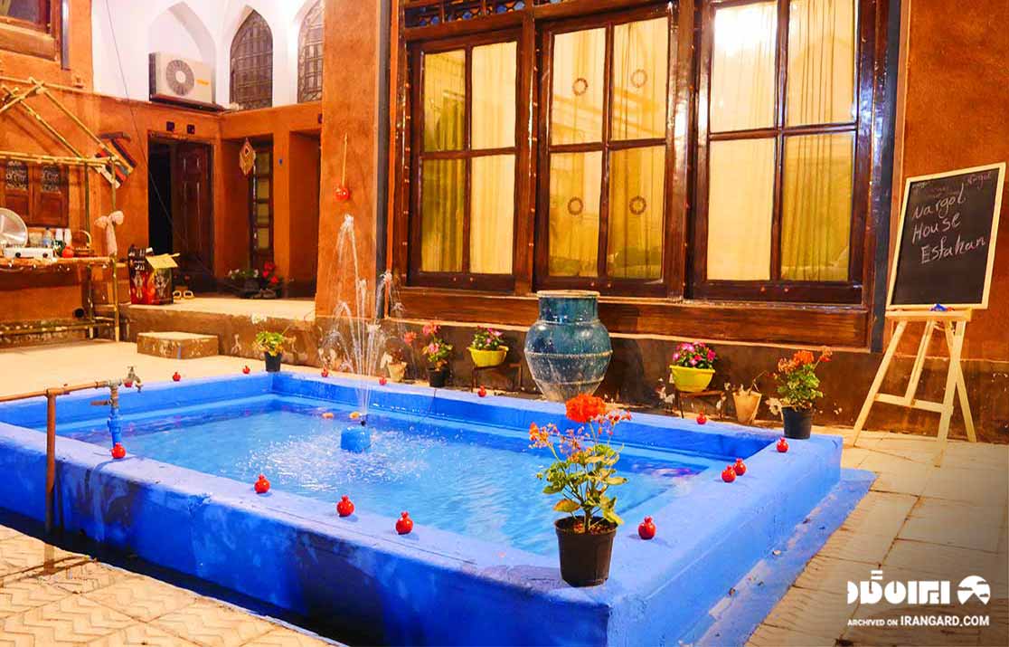 اقامتگاه اصفهان - اقامتگاه سنتی نارگل